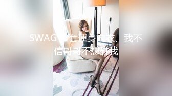 偷拍两个气质美女裙底包臀裙美女弯腰选商品花纹纸内裤坐在镜头上 极品长腿美女超短裙抬腿走光白内微透完美角