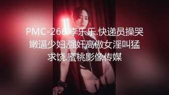 中年大叔和美女下属情趣酒店开房啪啪卧槽！这大奶子干起来可真带劲