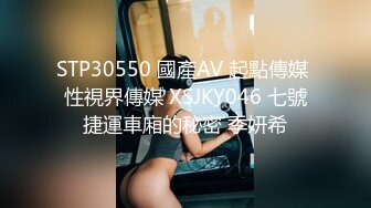 肥臀老婆插出白浆加vx：禁止内容。拒绝白菜价