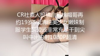 STP26003 22岁小妹妹，玩得是真浪，内心饥渴无比，超市买了两根茄子，回家也不煮饭就开始发浪，两洞齐开！