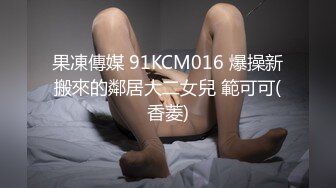 清纯可爱邻家美少女『小敏儿』✅黑丝秘书为老板排忧解难，大长腿性感黑丝  美腿抗肩爆操蜜穴！