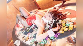 麻豆传媒 MD-0010 淫乱人妻勾引快递员 叶倩茹