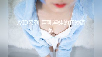 大学校园女厕全景偷拍多位漂亮学妹嘘嘘⭐各种美鲍轮流呈现1 (7)