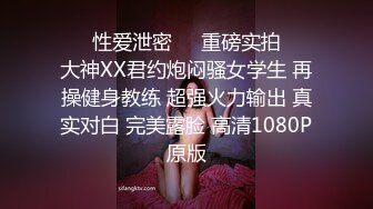 【AI换脸视频】吴宣仪  直播间的故事