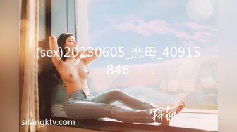 (sex)20230605_恋母_40915846