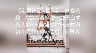 MD-0090_女優狂歡跨年派對旧情复燃派对交欢唯美AV篇官网