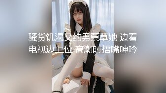 电竞酒店带网瘾妹子打LOL,游戏未打呢,先干壹炮再说