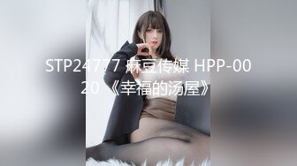 【超清AI画质增强】，3000一炮，【太子探花】，外围女神，兼职大学生，脸蛋精致身材完美，被大屌男狂草呻吟