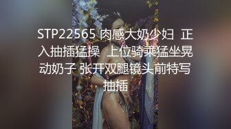 Al&mdash;萝伦&middot;科汉喜欢大屌操很满足