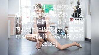 分手后求和不成渣男报复泄愤流出~高颜值反差女友【孙南珠】身材一流被肉棒各种征服