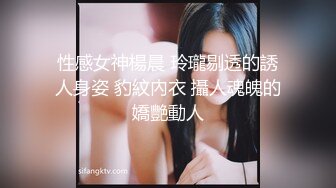 蜜桃传媒PM036迷奸妻子的姐妹-斑斑