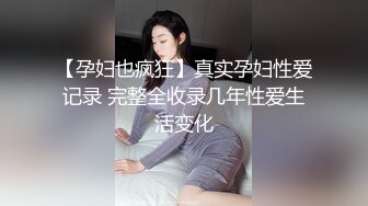 澡堂子内部员工偷拍专门盯着几个白白嫩嫩的美少妇洗澡