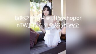 精彩4P露脸被两个大哥蹂躏的小少妇，口交大鸡巴让大哥捆绑玩弄滴蜡，左右一起吃奶子，洗澡抠逼各种体位抽插