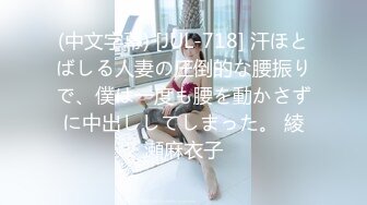 牛人《逼哥探花秀》家里约会所漂亮女技师上门服务干到妹子大叫老公受不了了