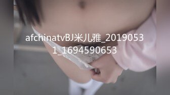 STP28051 國產AV 扣扣傳媒 91Fans FSOG058 電競陪玩上分失敗的補償 鍋鍋醬 VIP0600