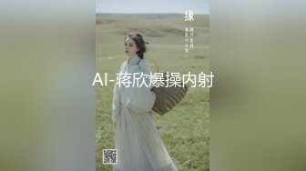 商场女厕全景偷拍多位漂亮小姐姐嘘嘘还有一位张开着大M脚在淫荡的阴毛上画着圈圈 (1)