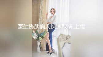 手機直播身材很好的大胸眼鏡妹紅衣秀舞誘惑(VIP)