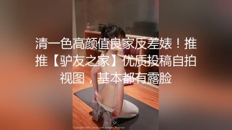 SWAG 白汁分泌好多