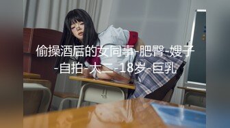 【AI画质增强】91猫先生~王者荣耀约到了逃学的女校花，如此极品美人自然是一顿狂艹