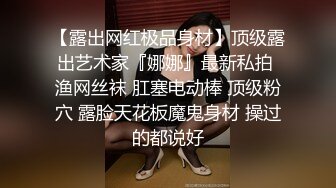 唐安琪 碰到一位曼妙身姿優雅溫柔動人的推銷員 后續究竟有怎樣的故事呢