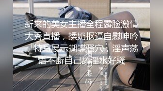 小旅馆黑心老板暗藏摄像头偷录中年男女酒店偷情