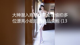 老板娘口交