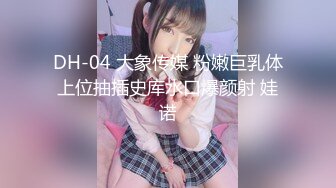 ✿淫娃御姐✿ 窈窕身材170cm大长腿车模女神▌淑怡▌