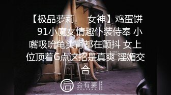  大奶少妇 啊啊 给我 不行了 刚做完瑜伽就被拉到酒店 衣服也不脱 扒下裤子就无套开车 这奶子真漂亮