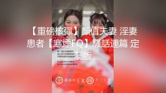 【出各种大神合集】女神喝了就是骚，淫语对白，偷情发浪。内射怀孕