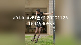 长治传媒 CZ-0001 《盲女日记》服装设计师强奸眼睛刚做完手术的美女白领