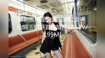 清新小美女【咪叮】袒胸露背，迷人的脸蛋，揉奶玩奶头，掰开两瓣阴唇玩淫穴 这洞口渴啊！