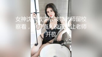 ✿淫欲反差美少女✿清纯小仙女化身勾魂迷人小妖精制服小皮裙啪啪极品美人胚反差婊站着被操尿彻底释放自己