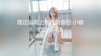 水电工操翻淫荡少妇