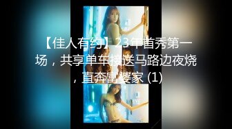 轰动探花界事件【情感导师李寻欢】携徒弟性战女神主播【旺仔牛逼糖】【极品小热巴】群P乱操 超强联合 超强推荐