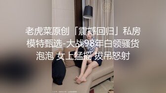  甜美大学生风骚好姐妹，双女百合全程露脸大秀直播诱惑狼友，揉奶玩逼看特写，抱在一起舌吻好骚