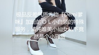 巨乳--女王两只超大西瓜奶，大黑牛震肥厚的屄洞、丁字裤勒逼，淫声放浪，揉奶巨顶！