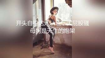 (皇家華人)(ras-364)(20231222)聖誕性愛傳教-姚宛兒