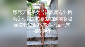 教师口活不错