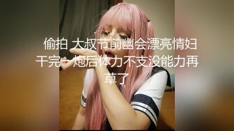 【三级】《美丽的妈妈》