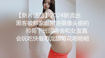 【自整理】ArianaVanX 老婆欲望太强  和摄像师一起玩儿3P   最新流出视频合集【NV】 (31)