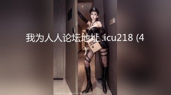 【新片速遞】 九月最新流出❤️景区游乐城女厕近距离后拍美女尿尿蜜桃臀骚逼充满屏幕有几个年轻妹子和宝妈貌似还不错