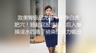 STP14418 国产新作-麻豆传媒三十天性爱企划之巨乳前女友拍摄花絮直击 真实啪啪操