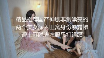 【新片速遞】【偷拍精品】❤️体育俱乐部游泳房间换衣偷拍+女子学校制服学生妹厕拍（无水原版）