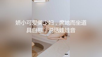 商场女厕全景后拍第三期 超多大屁股美逼嘘嘘 (3)