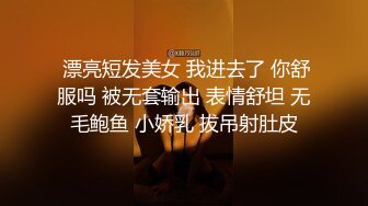 3/3最新 母亲的秘密迷情肛塞上位榨汁啪啪被儿子发现了VIP1196