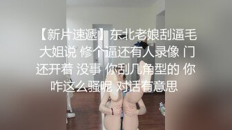 跟人妻约炮让她穿套情趣装在阳台玩