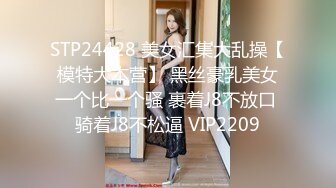 童颜大奶妩媚风骚女友激情啪啪全程实录，露脸口交大鸡巴吃奶玩逼，无套抽插丝袜高跟，从床上干到厨房颜射