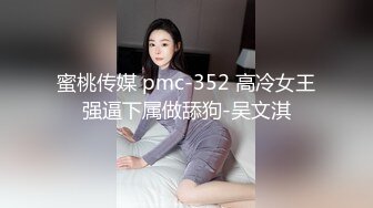   大奶良家风骚小少妇，肤白貌美身材好，全裸露脸跟狼友撩骚互动激情