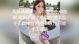 卡哇伊清纯萌妹调教反差cos美少女 神奇的双马尾粉嫩无毛小嫩逼 活力四射 落地窗前爆操 青春的肉体让人着迷