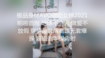 【AI高清2K修复】【赵总寻欢】双飞场，环肥燕瘦，轮番抽插尽享齐人之福